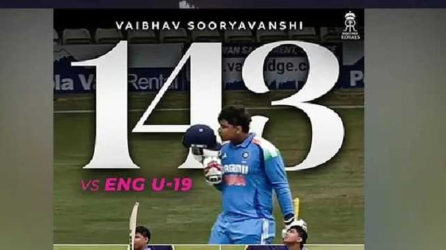 Vaibhav achivement