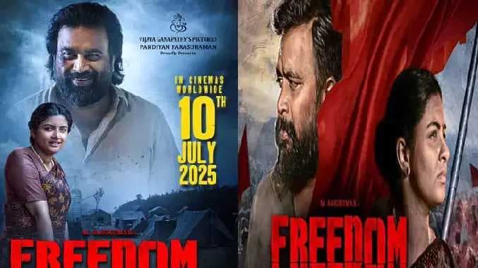 Freedom movie