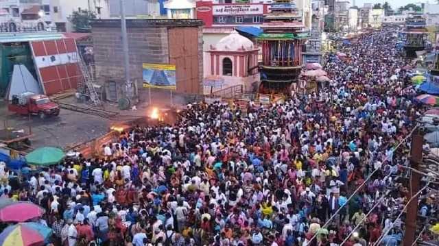 Thiruvannamalai