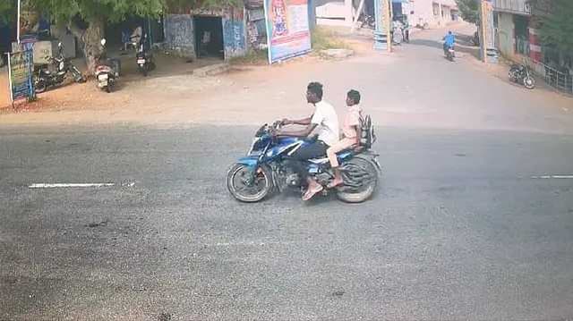 Coimbatore