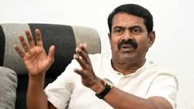 Seeman