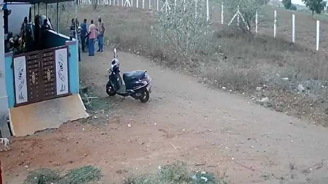 Erode