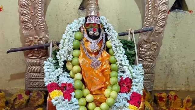 Thiruvannamalai