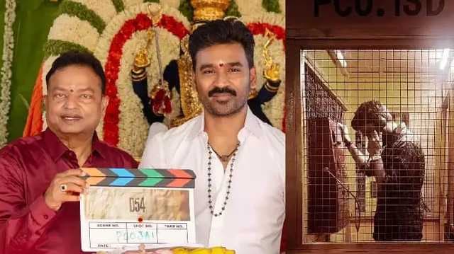 Dhanush