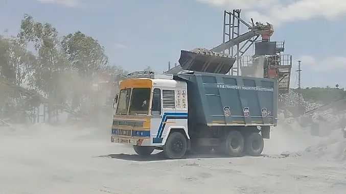 KNC Quary issue