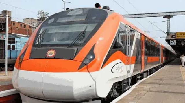 train