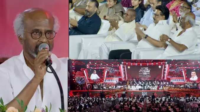 rajini