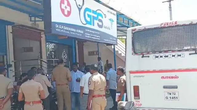 TKI Unlicensed hospital death