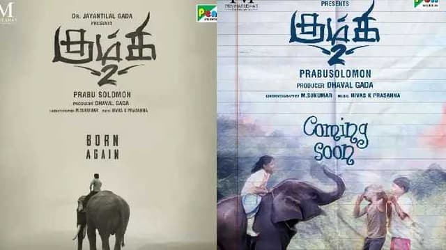 Kumki 2