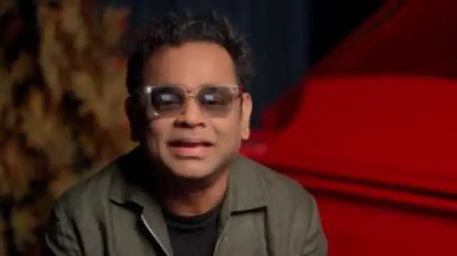 AR RAHMAN