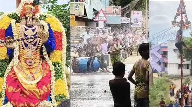 krishna jeyanthi