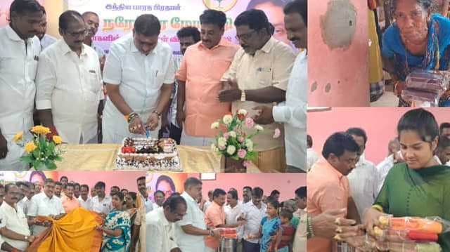 pondy pm birthday