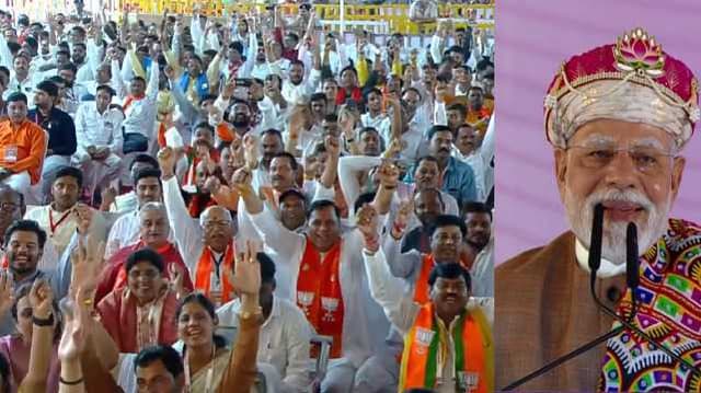 modi