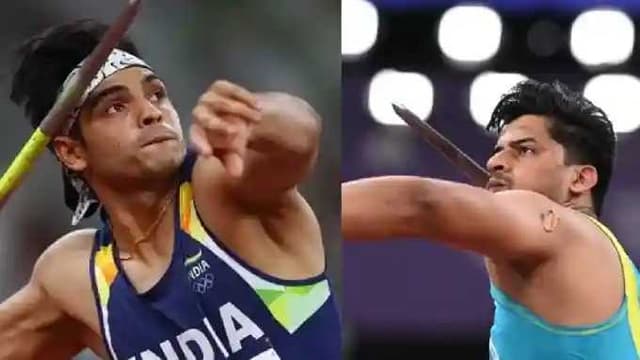 Neeraj chopra exit