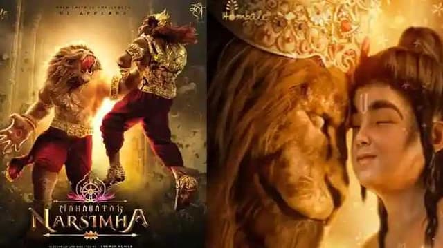 Narasimma movie