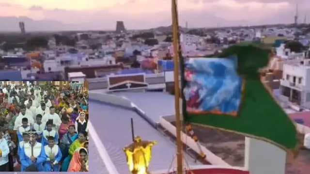 annual festival