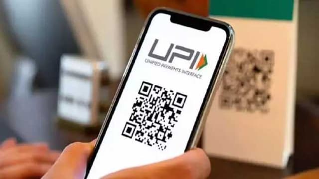 UPI pin alternative