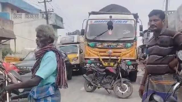 TVL Lorry