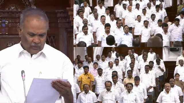 Tamil Nadu Assembly