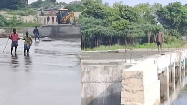 river
