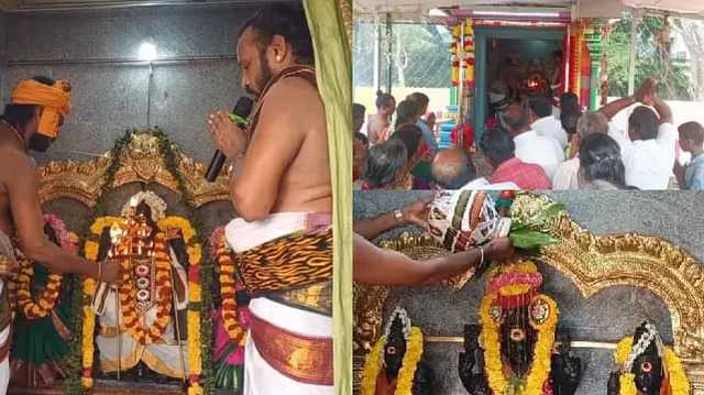murugan