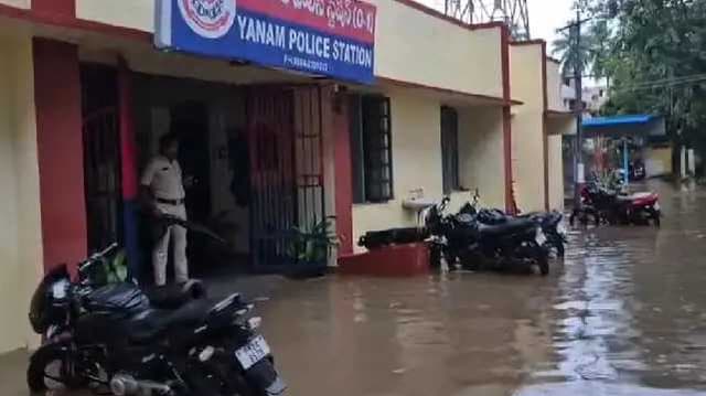 yanam