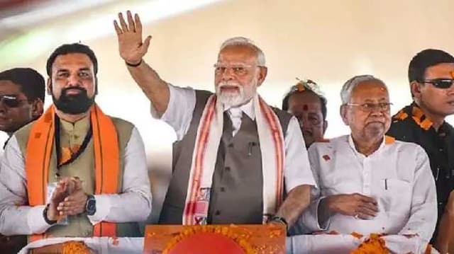 BJP Seat