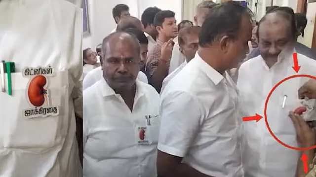 admk mlas