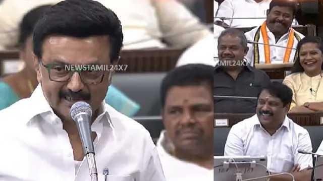 cm wish