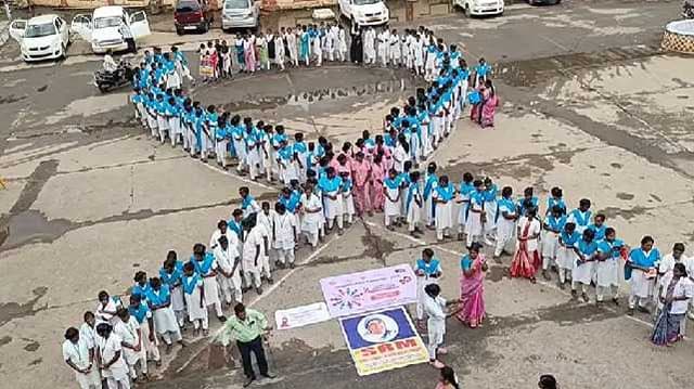 hiv awarness