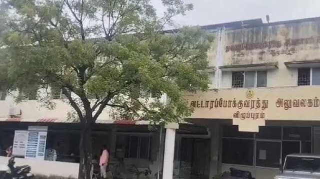VLP Vigilence raid