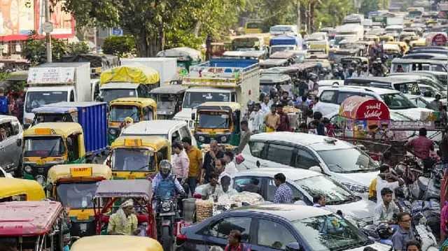 delhi