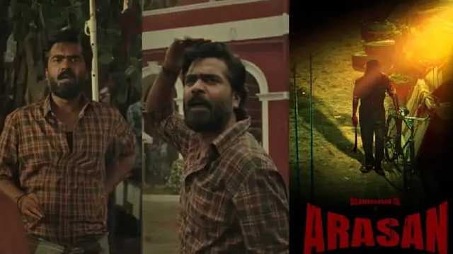 simbu