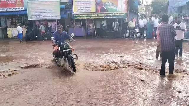 kombai