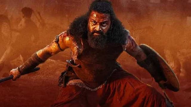 Kanthara chapter 1