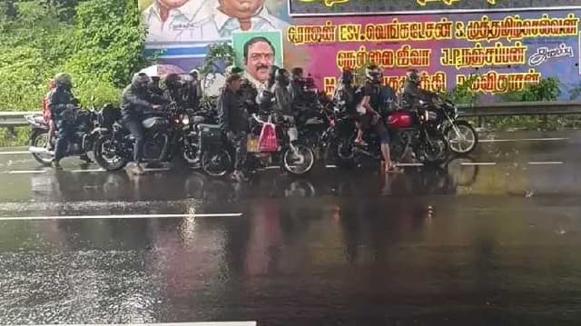 rain