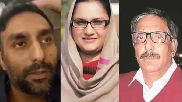 Punjab case