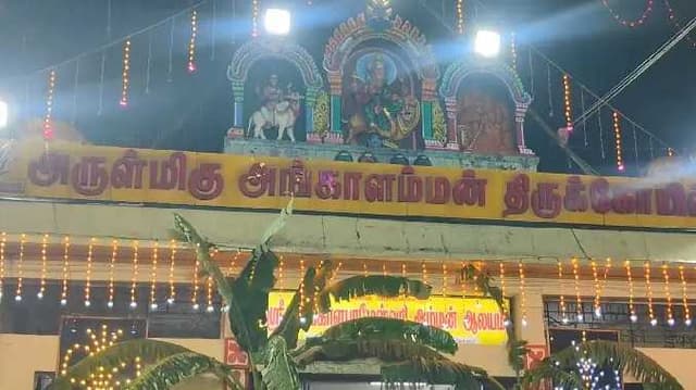 VLP Temple event