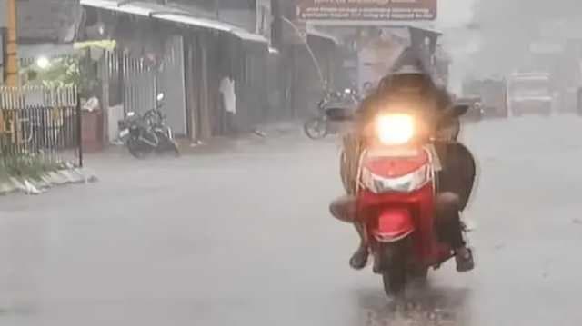 rain