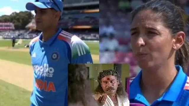 Ind team toss