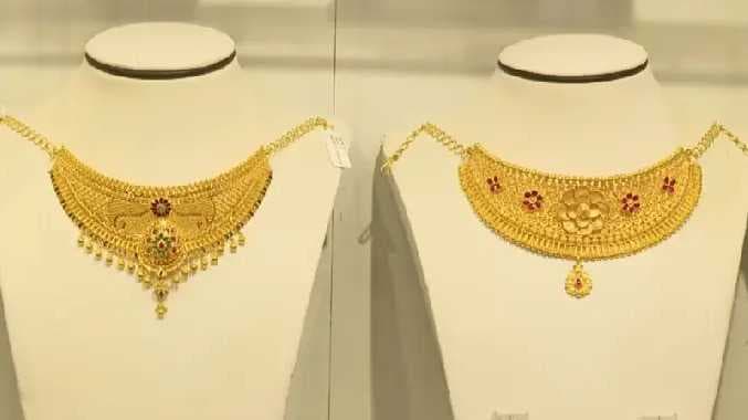gold