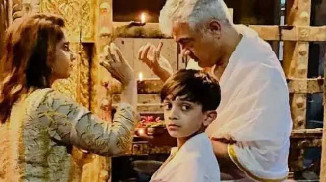 ajith family