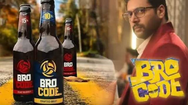 Bro code
