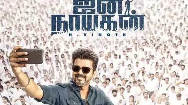 Jana nayagan 1st single