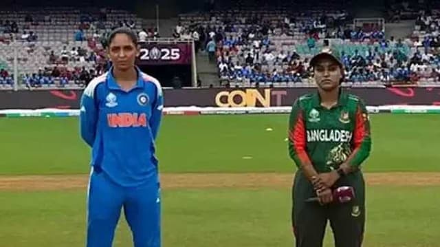 Ind vs ban