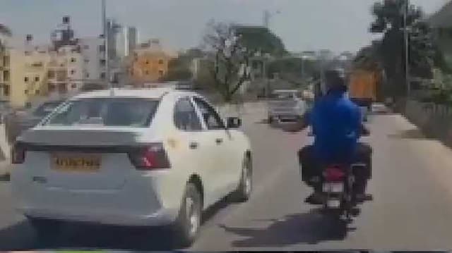 Bgl car and bike issue