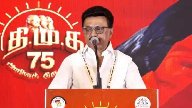 75வது அறிவு திருவிழாவில் முதலமைச்சர் மு.க.ஸ்டாலின் ….