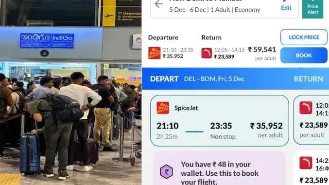 Flight ticket