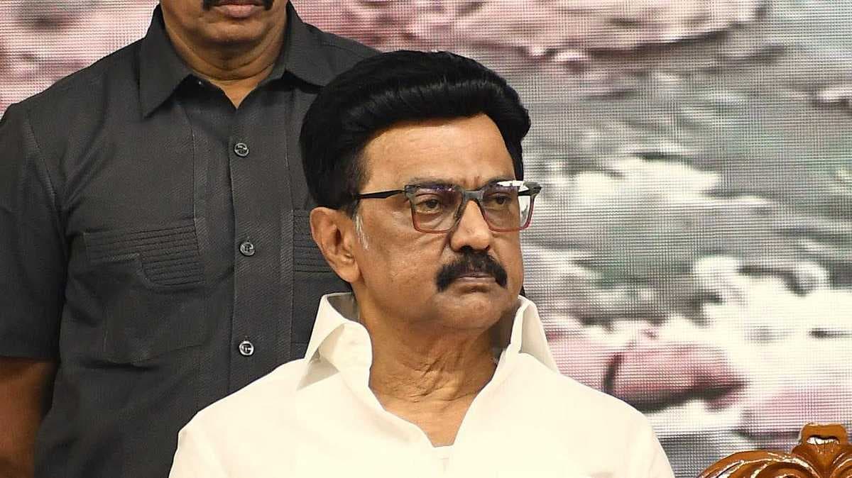cm