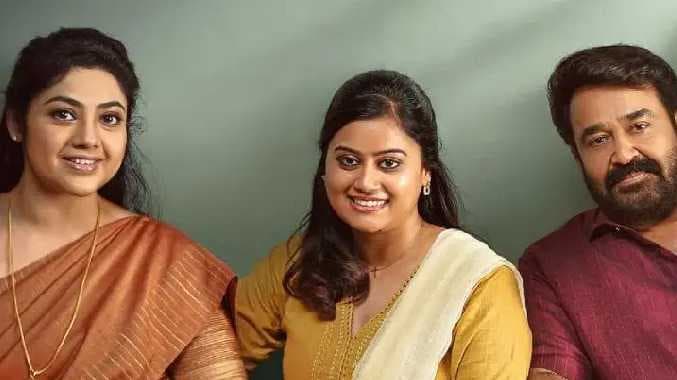 த்ரிஷ்யம் 3